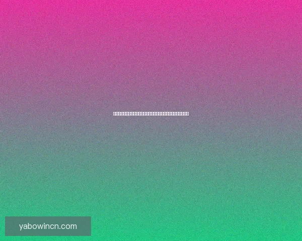 世界杯竞猜胜负狂欢盛典邀你预测冠军赢取豪礼共赴足球巅峰之今夜