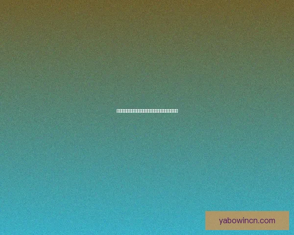 体育竞猜平台解析：最新赛事预测技巧与投注策略全攻略