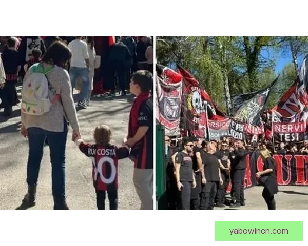 约4000名米兰球迷周六前往训练基地为球队加油助威超出预期人数
